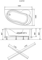 Акриловая ванна Triton Кайли L 150x100 см, угловая, левая, пристенная, белая, асимметричная, с каркасом, с сиденьем