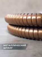 Душевой шланг AltroBagno SH AltroBagnoSH071705BC 120 см, матовая медь Душевой шланг AltroBagno SH AltroBagnoSH071705BC 120 см, матовая медь