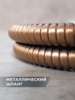 Душевой шланг AltroBagno SH AltroBagnoSH071705BC 120 см, матовая медь Душевой шланг AltroBagno SH AltroBagnoSH071705BC 120 см, матовая медь