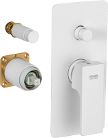 Встраиваемый смеситель для душа и ванны Remer Absolute AU09KBBO С ВНУТРЕННЕЙ ЧАСТЬЮ, белый матовый