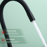 Смеситель для кухни с подключением фильтра Raglo R81.64.06, черный Смеситель для кухни с подключением фильтра Raglo R81.64.06, черный