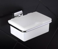 Контейнер Fixsen Kvadro FX-61318