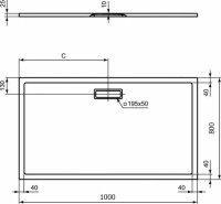 Поддон для душа Ideal Standard Ultra Flat New 100x80 прямоугольный с сифоном