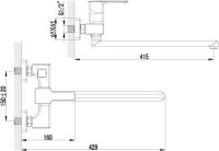 Универсальный смеситель Lemark Basis LM3617C