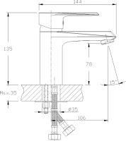 Смеситель для раковины Rossinka RS28 -11