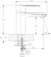 Смеситель для раковины Rossinka RS28 -11 Смеситель для раковины Rossinka RS28 -11