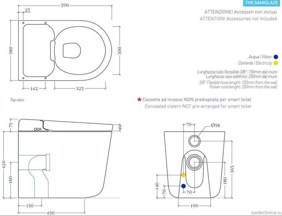 Умный унитаз напольный ArtCeram Hype KHYV002 01 00