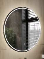 Зеркало Orange Sun Sun OS-70ZE LED-подсветка