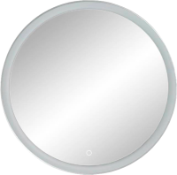 Зеркало Orange Sun Sun OS-70ZE LED-подсветка