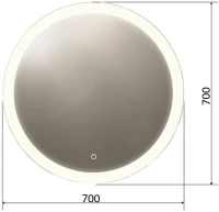 Зеркало Orange Sun Sun OS-70ZE LED-подсветка Зеркало Orange Sun Sun OS-70ZE LED-подсветка
