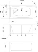 Акриловая ванна 1MarKa Viola Премиум 120x70 см, пристенная, белая, с каркасом, с экраном, со сливом-переливом