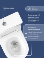 Унитаз-компакт напольный STWORKI Вестфолл S08400WH с микролифтом, безободковый, белый