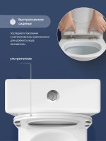 Унитаз-компакт напольный STWORKI Вестфолл S08400WH с микролифтом, безободковый, белый