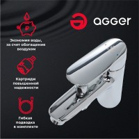 Смеситель на борт ванны Agger Splendid Splendid A0902500 с душем
