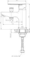 Смеситель на борт ванны Agger Splendid Splendid A0902500 с душем