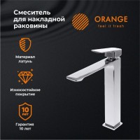 Смеситель для раковины Orange Lutz Lutz M04-121cr хром