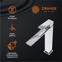 Смеситель для раковины Orange Lutz Lutz M04-121cr хром