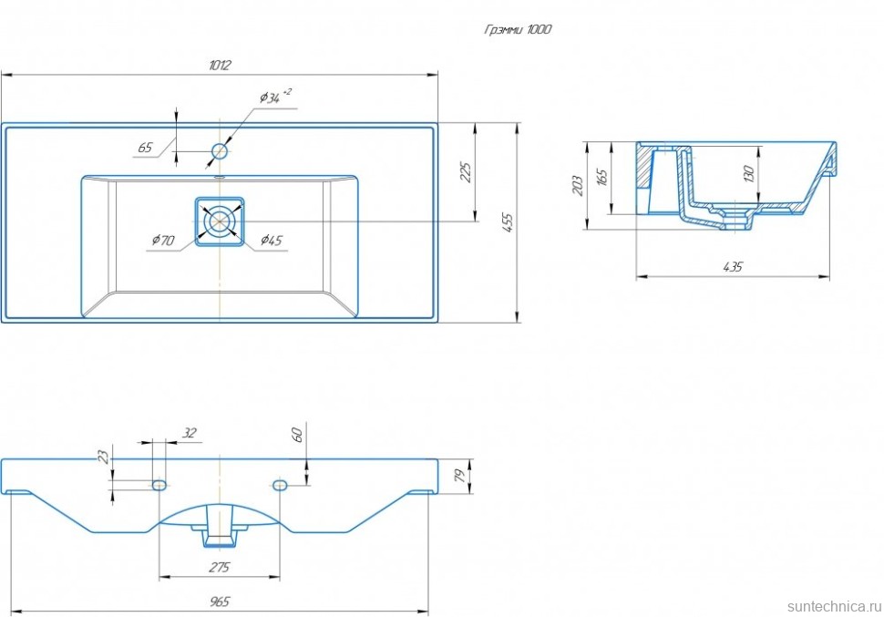 Тумба с раковиной Aqwella Vancouver 100 напольная, белая