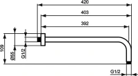 Кронштейн для верхнего душа Ideal Standard IdealRain B9445AA Кронштейн для верхнего душа Ideal Standard IdealRain B9445AA