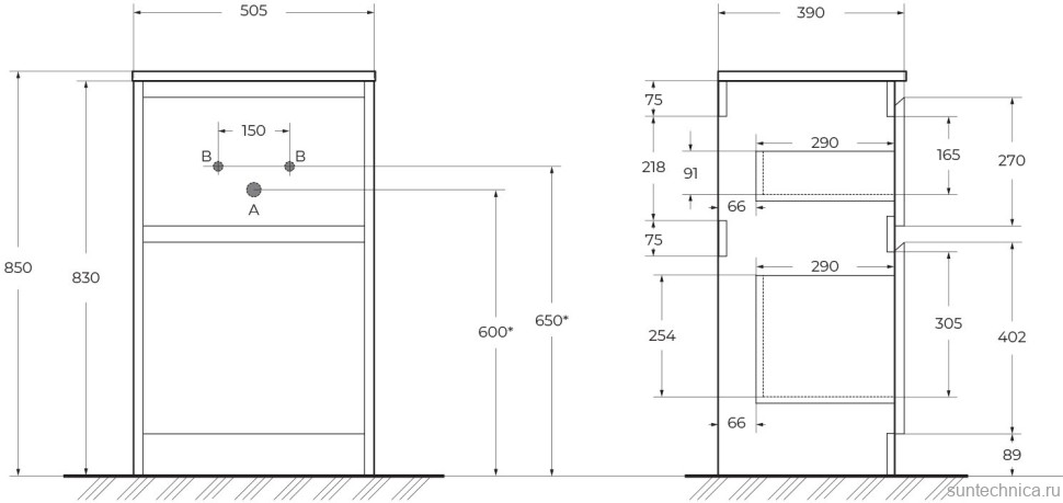 Тумба с раковиной BelBagno Kraft 39 50 напольная, bianco opaco