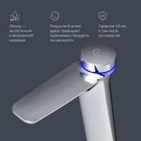 Термостатический смеситель AM.PM Inspire V2.0 F50A92400 TouchReel электронный Термостатический смеситель AM.PM Inspire V2.0 F50A92400 TouchReel электронный