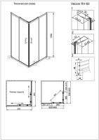 Душевой уголок Veconi Rovigo RV-83 90х90 см, профиль брашированный никель, стекло прозрачное