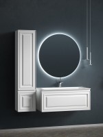 Мебель для ванной комнаты Sancos Very 100 bianco