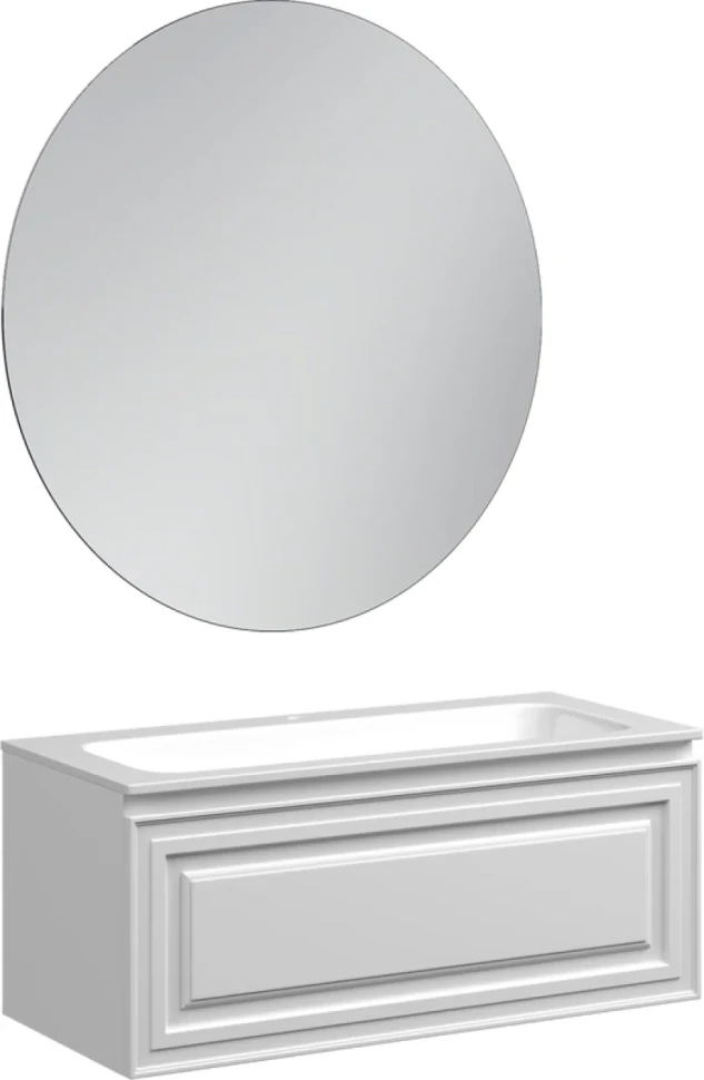 Мебель для ванной комнаты Sancos Very 100 bianco