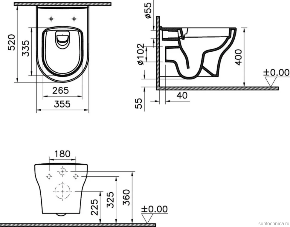 Унитаз подвесной VitrA Zentrum Round 7786B003-0075 безободковый, с микролифтом