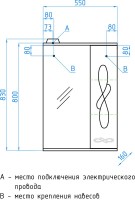 Мебель для ванной комнаты Style Line Венеция 55 белая, раковина Rosa Уют 55