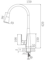 Смеситель для кухни Haiba HB73823-3 оружейная сталь
