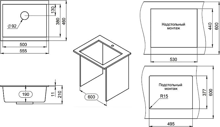 Мойка кухонная Granula 5551, черный