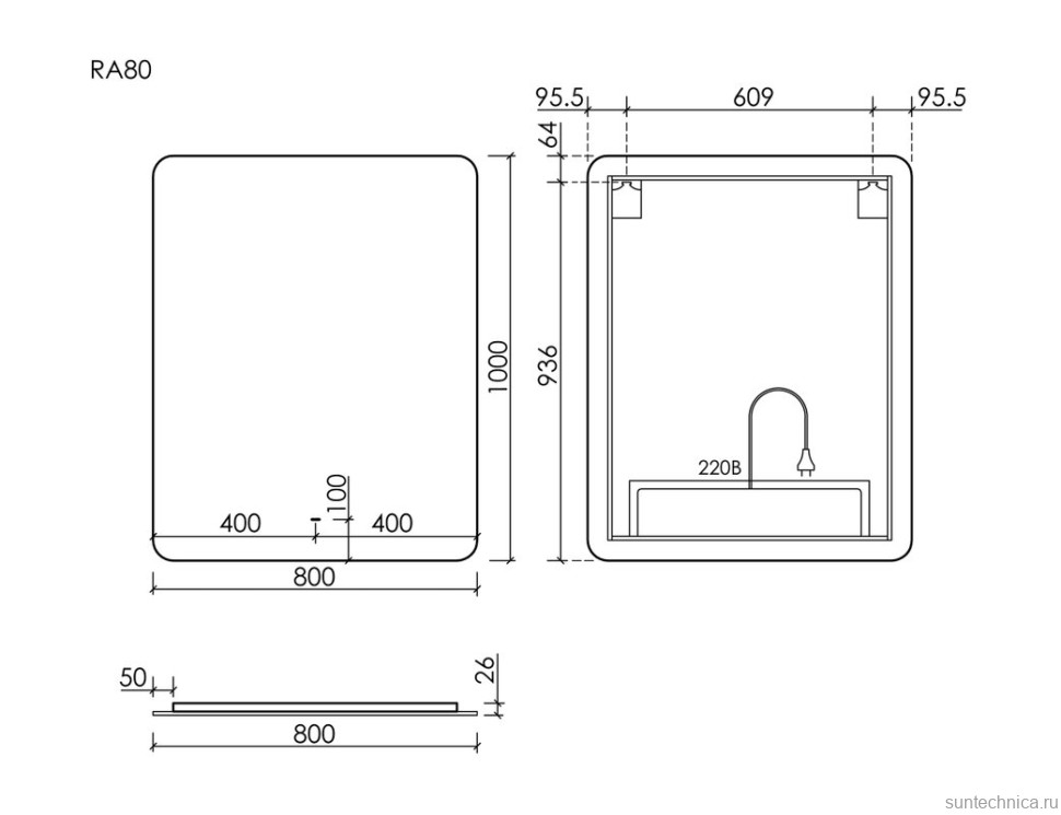 Мебель для ванной комнаты Sancos Snob R 1.0 90 beige soft