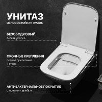 Комплект Унитаз подвесной DIWO Сочи 7508N003-0079 безободковый + Крышка Yakut 0344 быстросъемное, с микролифтом + Инсталляция + Кнопка 7322 хром