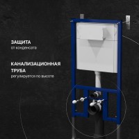 Комплект Унитаз подвесной DIWO Сочи 7508N003-0079 безободковый + Крышка Yakut 0344 быстросъемное, с микролифтом + Инсталляция + Кнопка 7322 хром