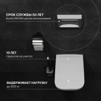 Комплект Унитаз подвесной DIWO Сочи 7508N003-0079 безободковый + Крышка Yakut 0344 быстросъемное, с микролифтом + Инсталляция + Кнопка 7322 хром