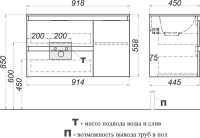 Мебель для ванной комнаты Aqwella 5 stars Accent 90 L, дуб золотой