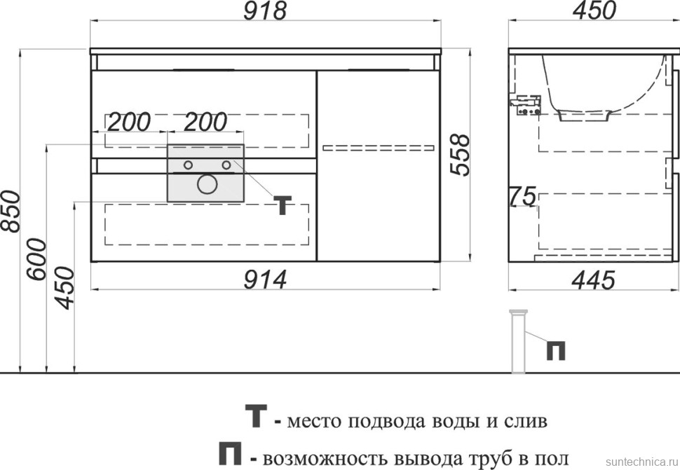 Мебель для ванной комнаты Aqwella 5 stars Accent 90 L, дуб золотой