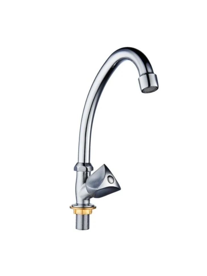 Кран РМС SL119-270F хром