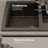 Мойка кухонная Domaci Болонья М-19-007 антрацит