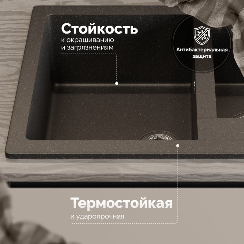 Мойка кухонная Domaci Болонья М-19-007 антрацит