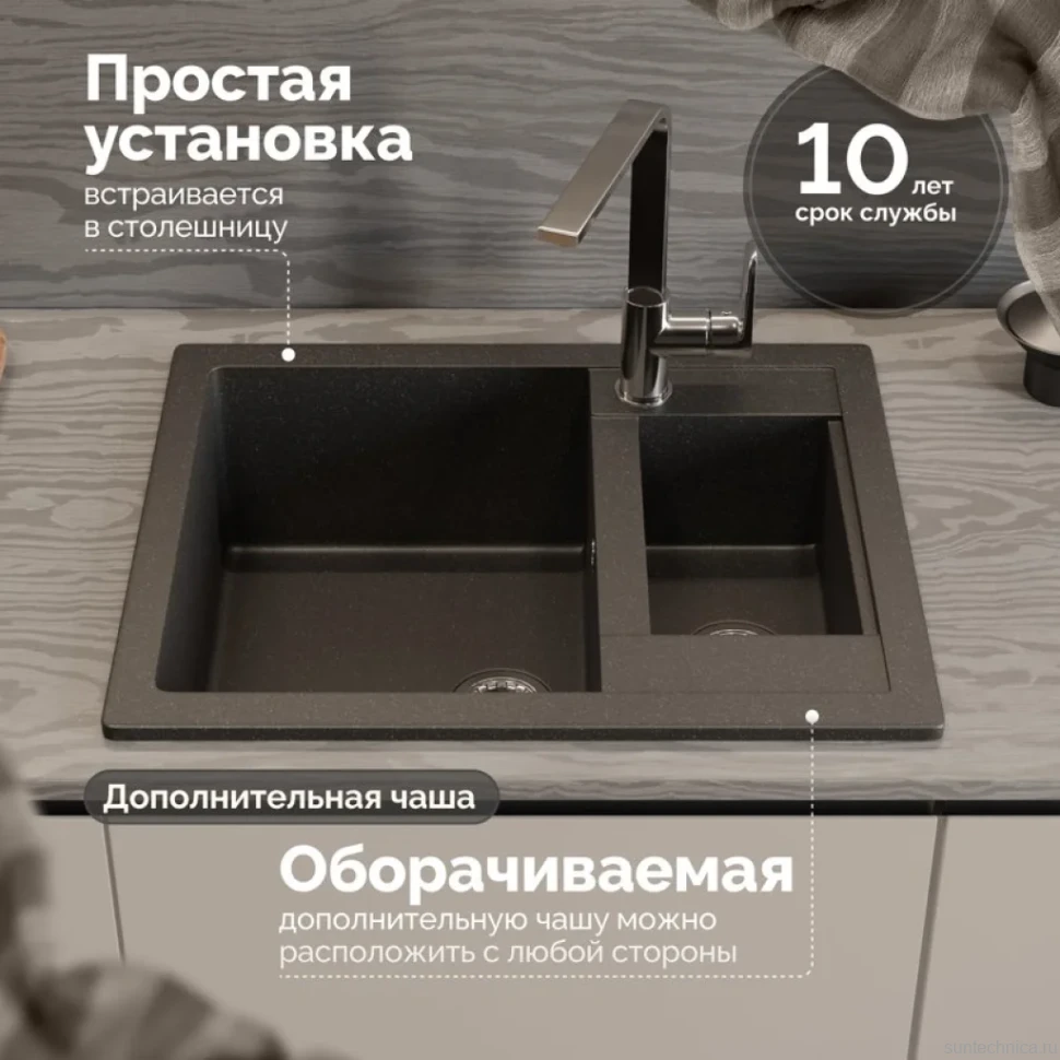 Мойка кухонная Domaci Болонья М-19-007 антрацит