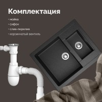 Мойка кухонная Domaci Болонья М-19-007 антрацит