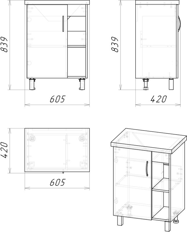 Мебель для ванной комнаты Grossman Флай 60 дуб сонома, серая