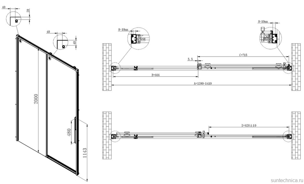 Душевая дверь в нишу Vincea Ultima VDS-7UL140CL 140 см, профиль хром, стекло прозрачное