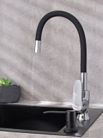 Смеситель для кухни РМС SL123BL SL123BL-016F-1 чёрный, хром