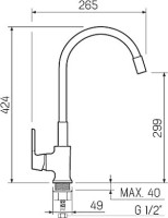 Смеситель для кухни РМС SL123BL SL123BL-016F-1 чёрный, хром