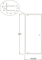 Душевой уголок Jacob Delafon Serenity 90х90 профиль хром