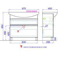 Тумба под раковину без столешницы Aqwella Rodos 85 напольная, белая