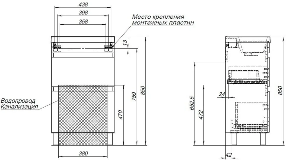 Тумба под раковину без столешницы Aquanet Нота New 50 напольная, 2 ящика, дуб светлый